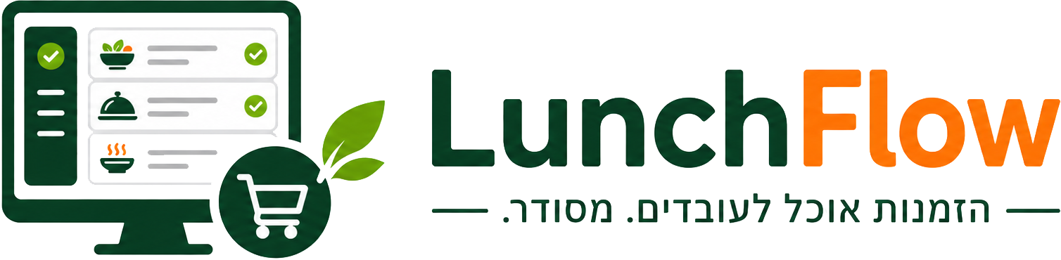 LunchFlow